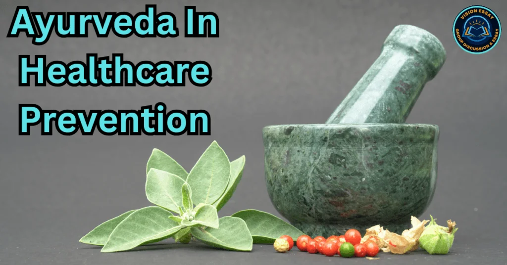Ayurveda