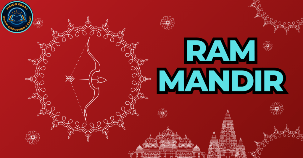 Ram mandir