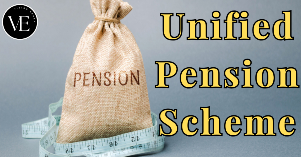 Pension Scheme