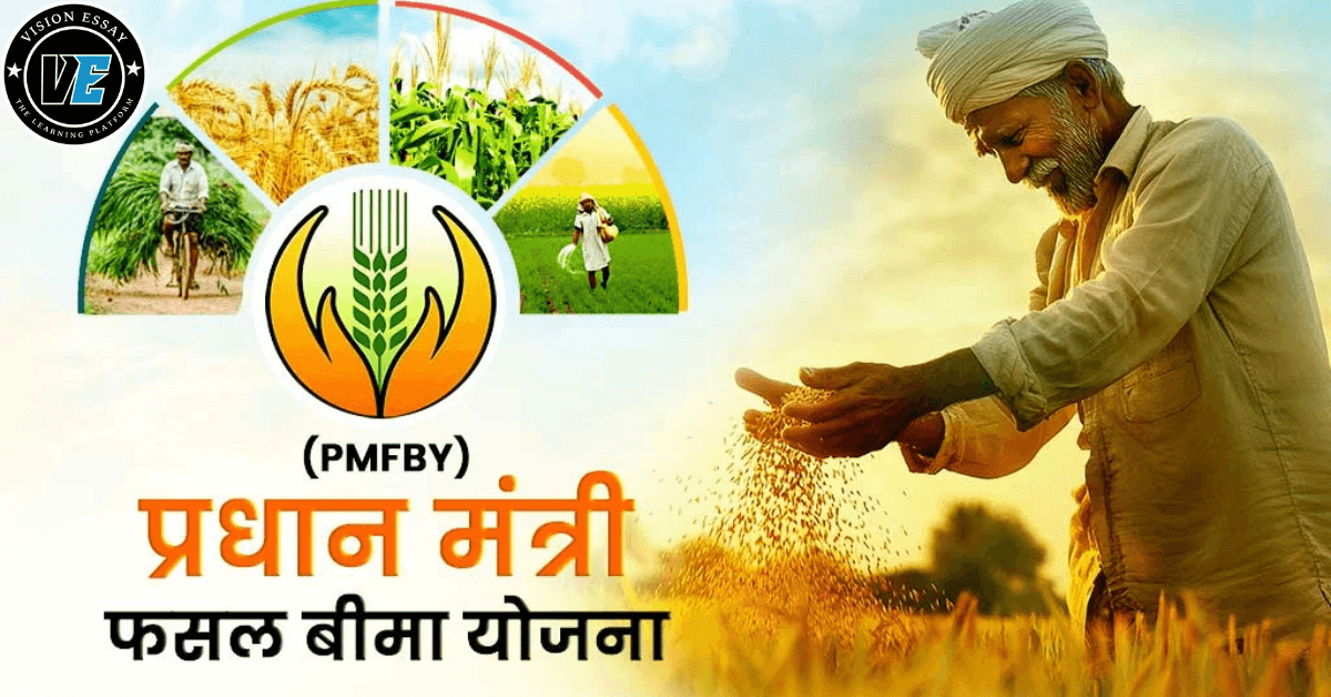 Pradhan Mantri Fasal Bima Yojana, 2025 1 Pradhan Mantri Fasal Bima Yojana