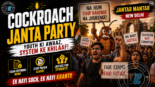 Cockroach Janta Party