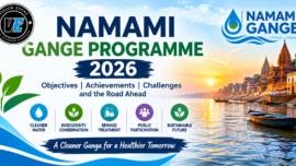 Namami Gange Programme